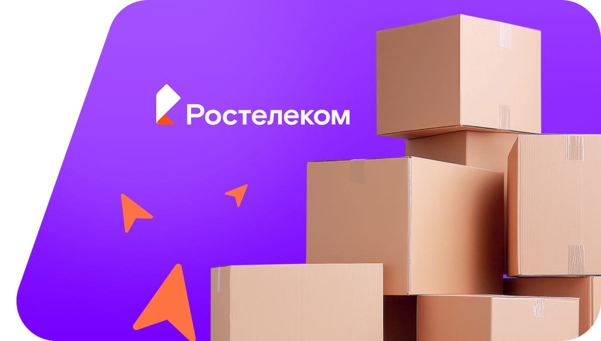 Переезд в новую квартирув&nbsp;село Николо-Павловское (Свердловская область)